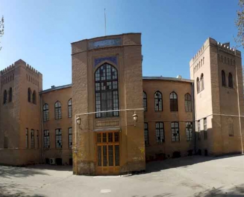 البرز