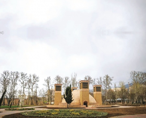 ایران کوچک