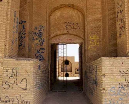 تاریخی