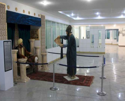 موزه منطقهای