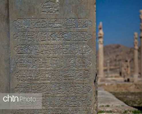 وندالیسم