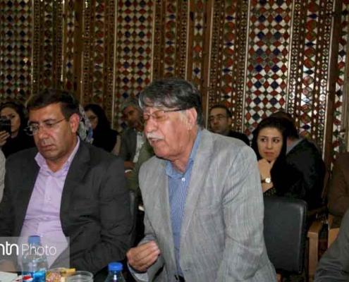 اصفهان