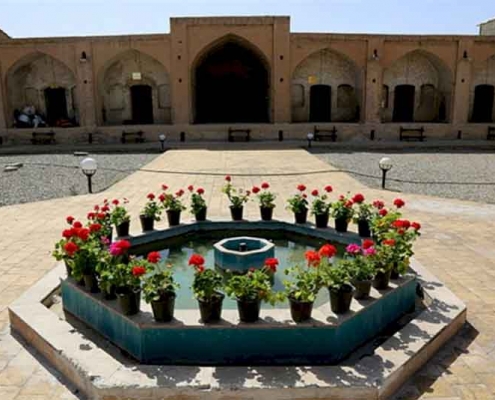 کنارگرد