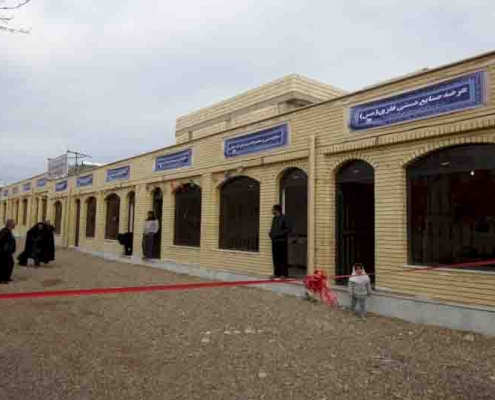 مرکزی