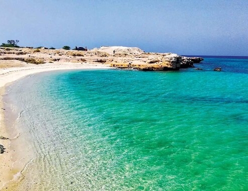 هرمز