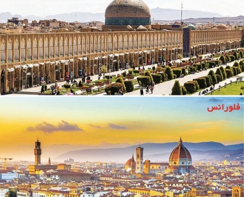 خواهرخواندگی