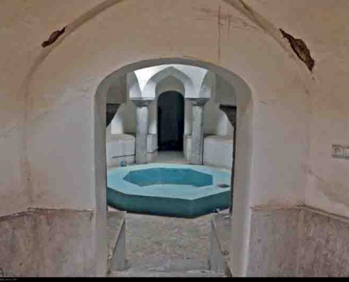 حمام تاریخی