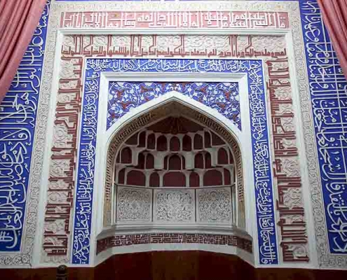 ساوه
