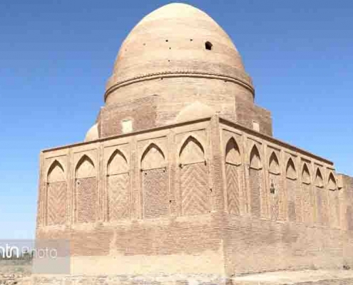 سرخس