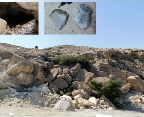 جیرفت