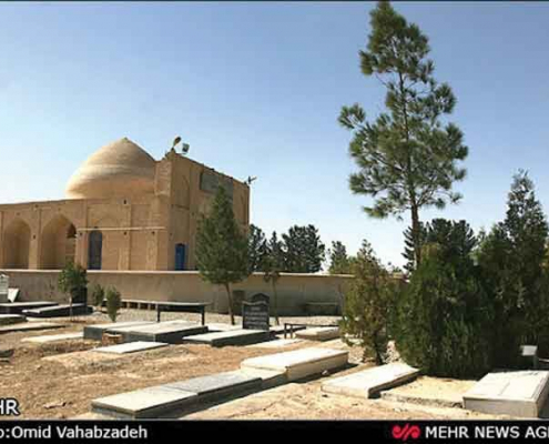 بقعه شیخ کلینی