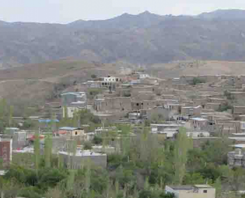 بسک