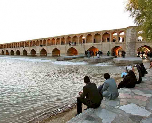 زایندهرود