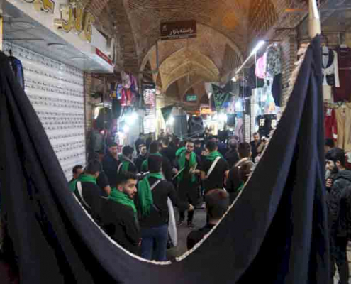 عزاداری حسینیان