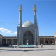 مسجد اعظم