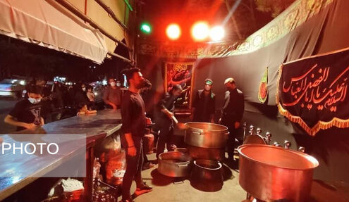 قهوه یزدی