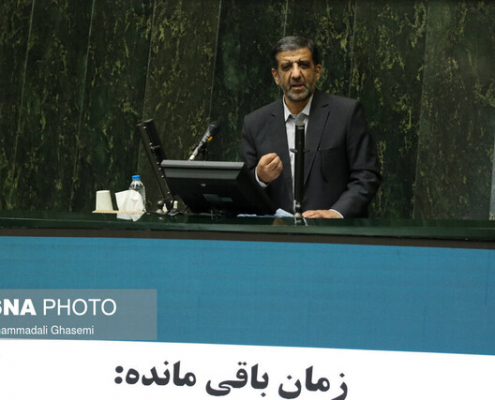 ضرغامی