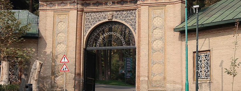 مجموعه فرهنگی تاریخی سعدآباد