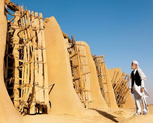 نشتیفان