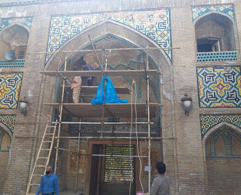 خراسان جنوبی