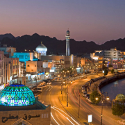 سفر به عمان