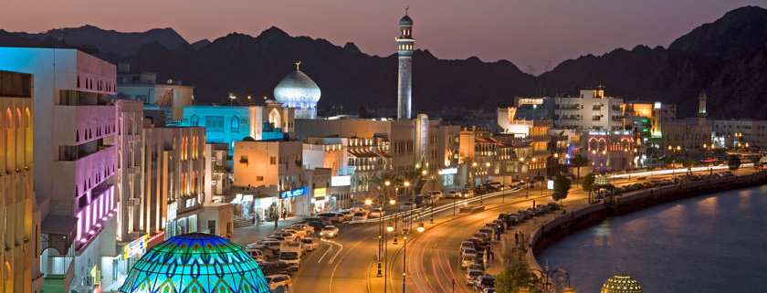 سفر به عمان