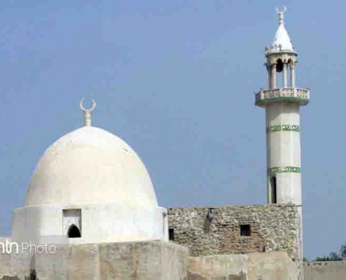 مسجد