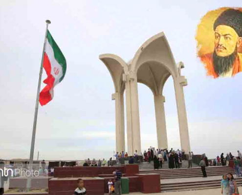 دیوان