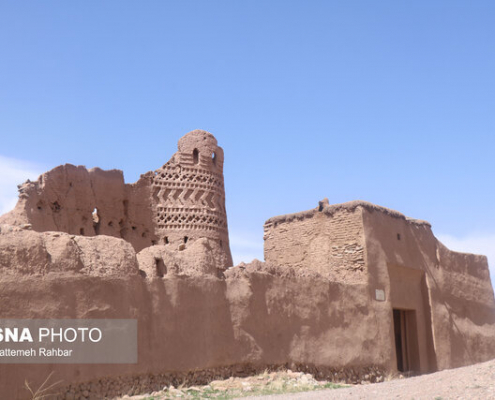 ایران