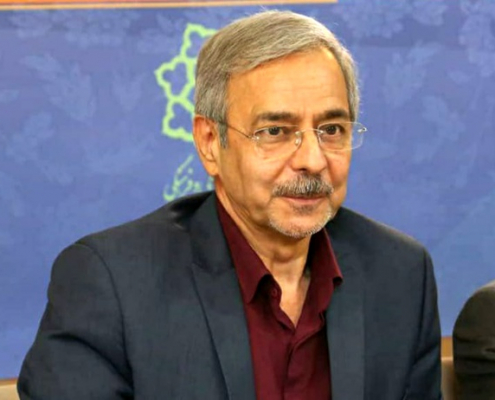 اکسپو
