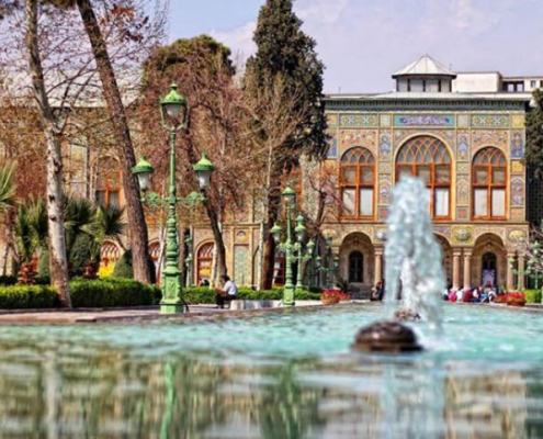 تهران