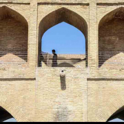 اصفهان 