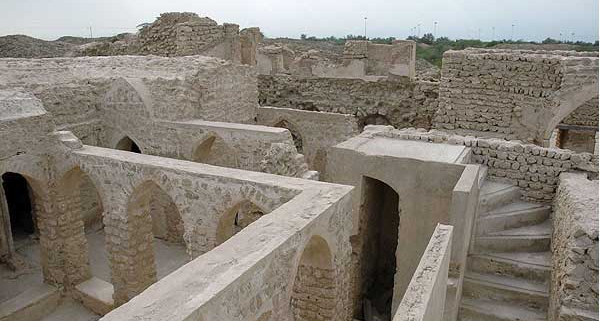 حريره