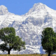 کوه