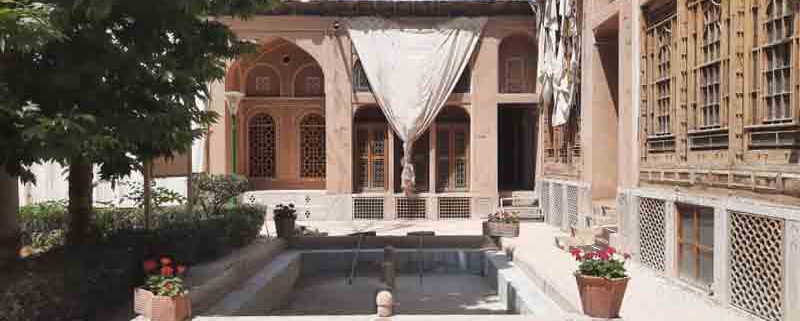 میراث فرهنگی اصفهان