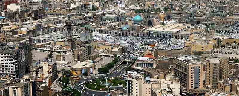 شهردار