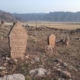 قبرستان تاریخی شهسوار