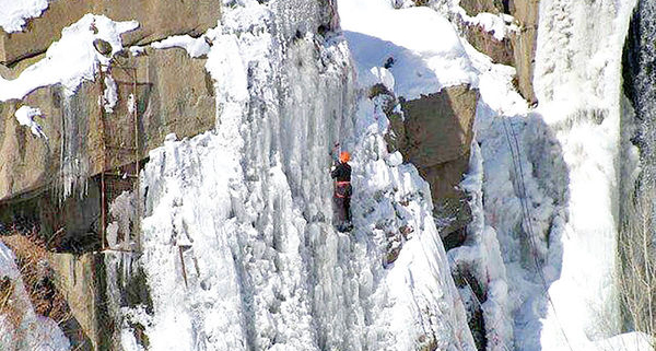 کوهستان