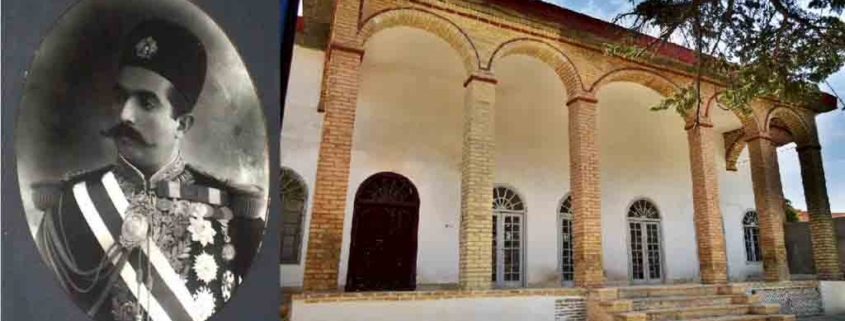 عمارت امیر اعظم